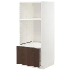 IKEA METOD / MAXIMERA(994.051.10) ВИСОКА ВИСОКА / МІКРОУДАР, білий / Сінарп коричневий