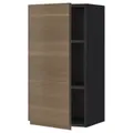 IKEA METOD(194.576.12)