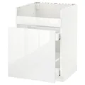 IKEA METOD(892.804.79)