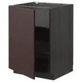 IKEA METOD(194.660.94)