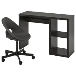 IKEA KALLAX / ELDBERGET(495.550.17) стіл і стілець, Czarnobrąz/темно -сірий чорний