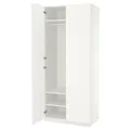 IKEA PAX / BERGSBO(495.006.28)