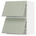 IKEA METOD(794.864.47)