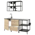 IKEA ENHET (593.375.47)