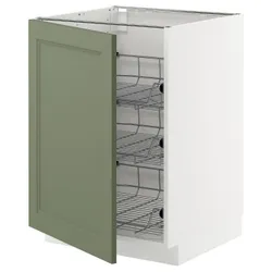 IKEA METOD(595.176.14) шафи з кошика друка, Biały/axstad gria -green