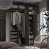 plmebli