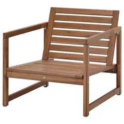 IKEA NÄMMARÖ(405.103.06) лежак, сад, світло-коричнева пляма