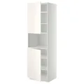 IKEA METOD(394.678.08)