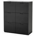 IKEA GALANT(693.040.99)
