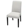 IKEA BERGMUND(593.859.77)