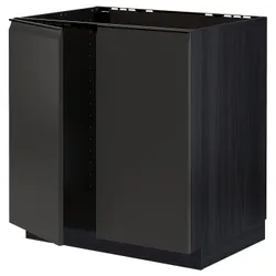 IKEA METOD(694.952.92) шафа під раковину/2 двері, чорний/Upplöv матовий антрацит
