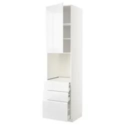 IKEA METOD / MAXIMERA(494.625.89) висота шафи n b / drz / 3 szu, білий / Voxtorp глянцевий / білий