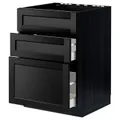 IKEA METOD / MAXIMERA(994.775.31)