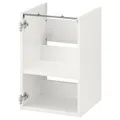 IKEA ENHET (ІКЕА ENHET) 10440471
