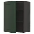 IKEA METOD(194.586.78)