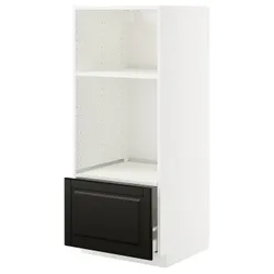 IKEA METOD / MAXIMERA(895.791.15) SZA St Pie/Mikr смоктати, Biały/Bodbyn Black