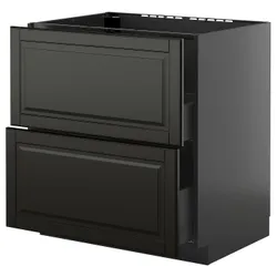 IKEA METOD / KNIVSHULT(895.877.47) SZ ZL+2FR/2SZU, Чорна Чорна