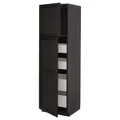 IKEA METOD / MAXIMERA(594.631.35)