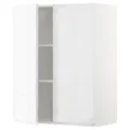 IKEA METOD(194.573.96)