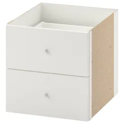 IKEA Вставка з ящиками KALLAX (ІКЕА КАЛЛАКС) 702.866.45