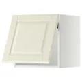 IKEA METOD(793.943.96)