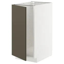 IKEA METOD(695.585.43) шафа під раковину/сортування сміття, білий/Хавсторп коричнево-бежевий