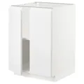 IKEA METOD(994.592.02)