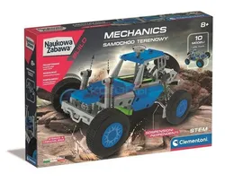 Науково-цікаве складання. Позашляховик.