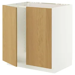 IKEA METOD(796.003.63) гріх/2 чіп, Білий/Сінарп навколо дуба