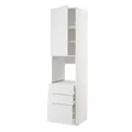 IKEA METOD / MAXIMERA(294.669.70)