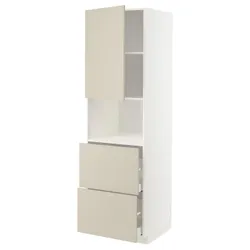 IKEA METOD / MAXIMERA(394.648.24) в мікродверній шафі / 2 шухляди, білий/Havstorp бежевий