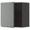 IKEA METOD(994.591.41)