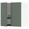 IKEA METOD(994.547.61)