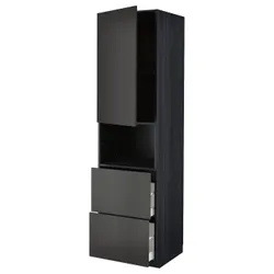 IKEA METOD / MAXIMERA(394.975.70) висока шафа для мікрохвильової печі з дверцятами та 2 ящиками, чорний/Nickebo матовий антрацит
