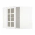 IKEA METOD(094.092.02)