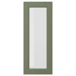 IKEA AXSTAD(805.640.00) скляні двері, Сірий -Зелений