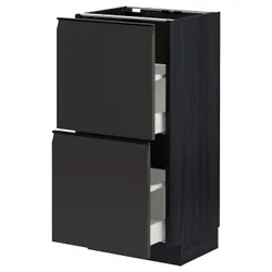 IKEA METOD / MAXIMERA(394.952.55) шафа для підлоги з 2 ящиками, чорний/Upplöv матовий антрацит