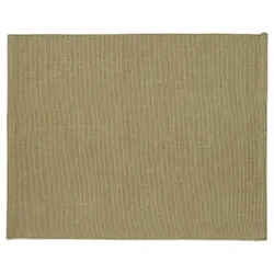 IKEA SVARTSENAP(505.328.93) колодка, світло-бежево-зелений