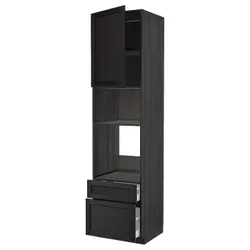 IKEA METOD / MAXIMERA(994.663.25) в сз д пиріг / мікр з дрз / 2 сзу, чорний/Lerhyttan чорний тонований
