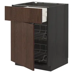 IKEA METOD / MAXIMERA(994.633.79) stj шафа / корзина др / ящик / двері, чорний / Sinarp коричневий