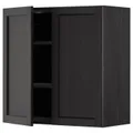 IKEA METOD(794.689.38)
