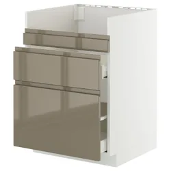 IKEA METOD / MAXIMERA(995.767.53) Хавсен/3FR/2SUSU Кабінет мийки, білий/Voxtorp Gloss Dark -brown