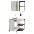 IKEA ENHET(693.370.14)