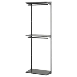 IKEA BOAXEL(895.489.73) Комбінація гардеробу, антрацит
