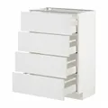 IKEA METOD / MAXIMERA(794.094.87)