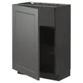 IKEA METOD (994.648.35)