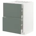 IKEA METOD / MAXIMERA(493.173.47)