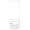 IKEA BOAXEL (193.323.68)