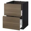IKEA METOD / MAXIMERA (991.163.65)