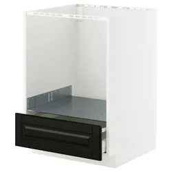 IKEA METOD / MAXIMERA(395.789.86) Шах з поглядом, Biały/Bodbyn Black